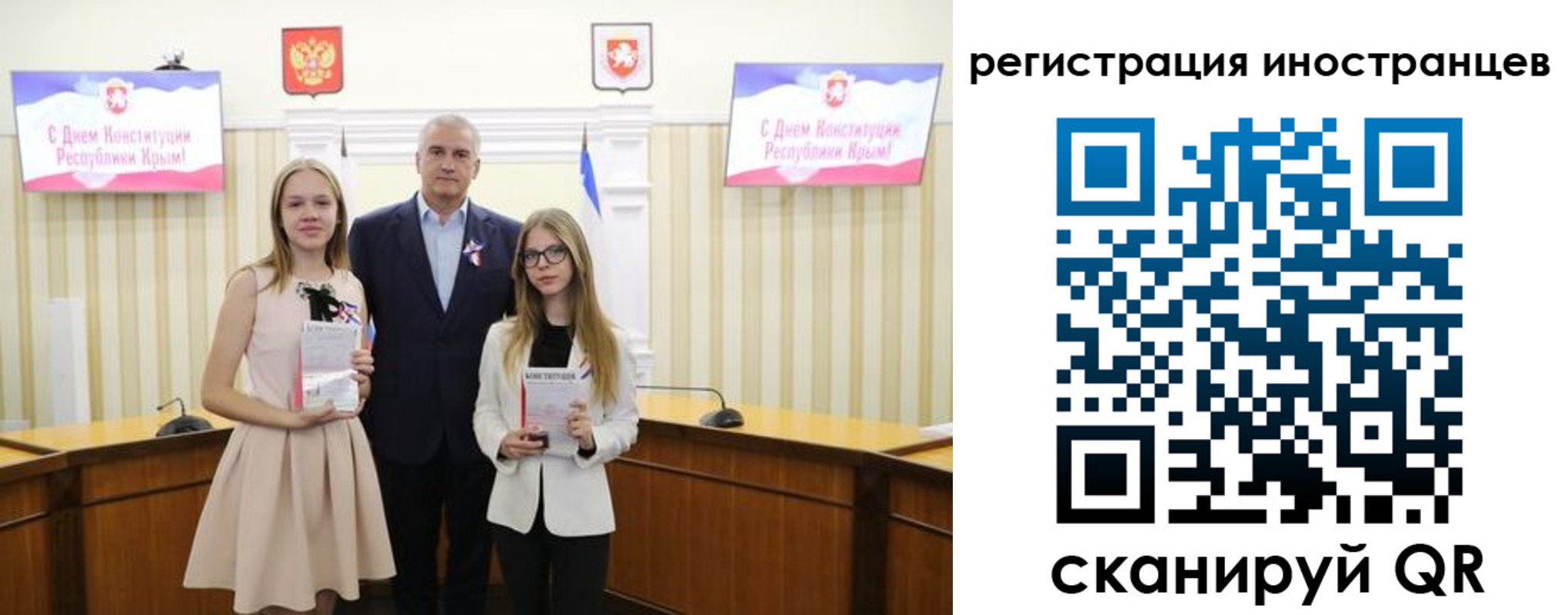 временная регистрация поиск в Козьмодемьянске
