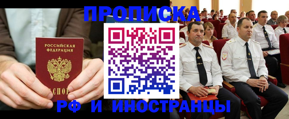 форма 3 в Козьмодемьянске